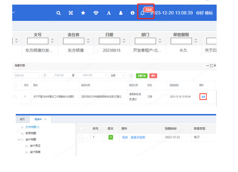 1709280071984050.png 图片1.png